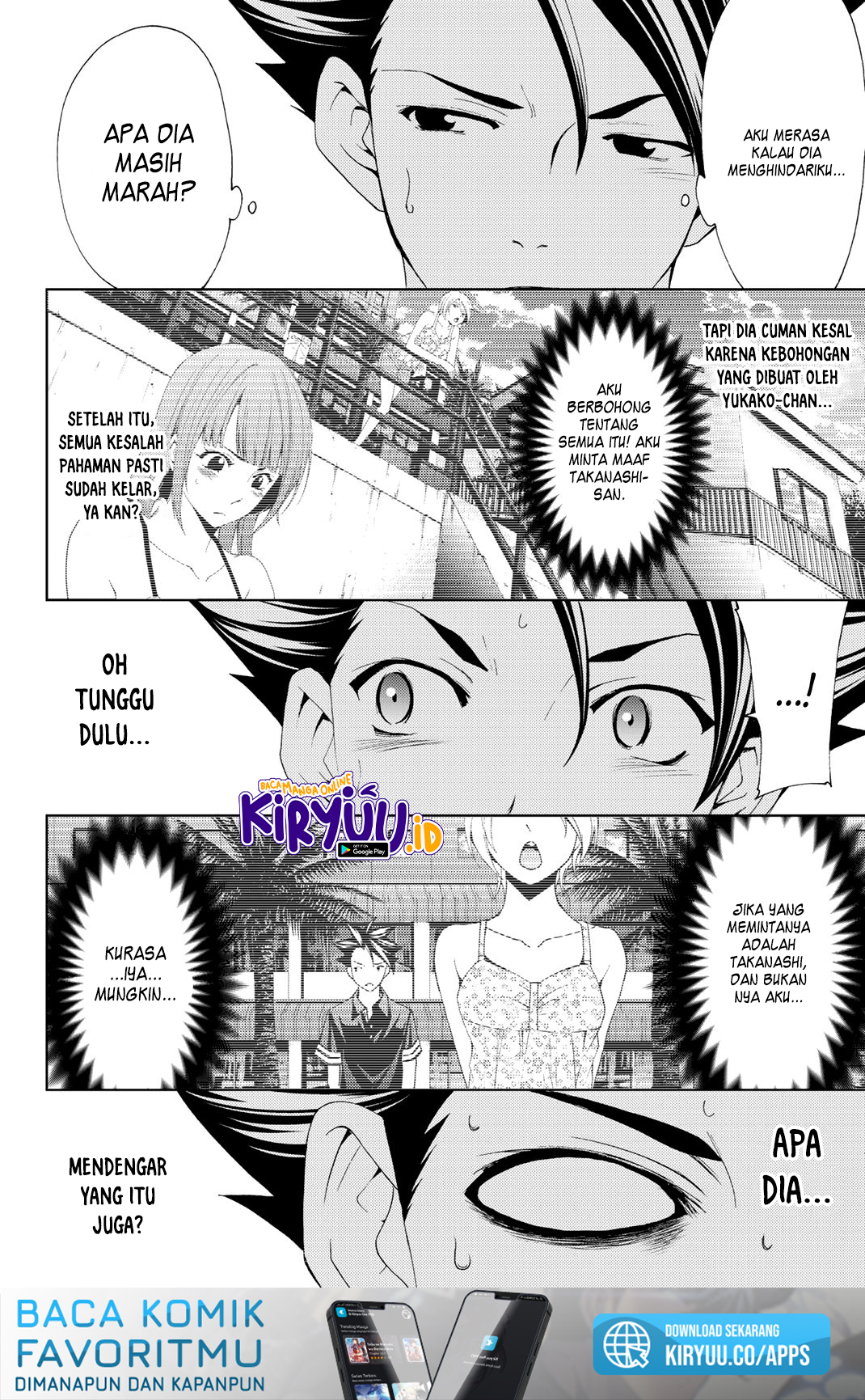 Hitman (Seo Kouji) Chapter 62 - halaman 12