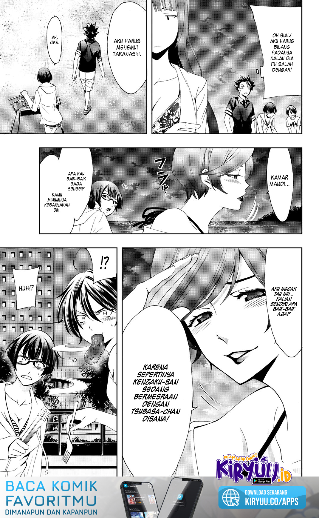 Hitman (Seo Kouji) Chapter 62 - halaman 13