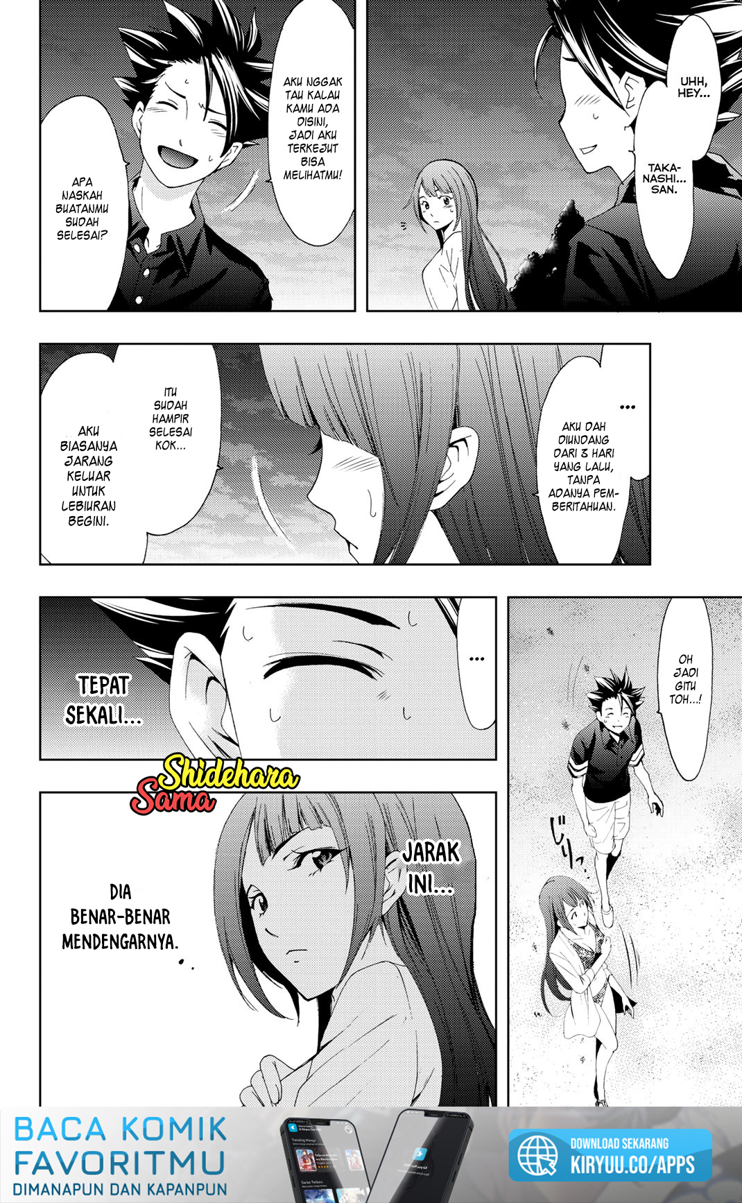 Hitman (Seo Kouji) Chapter 62 - halaman 14