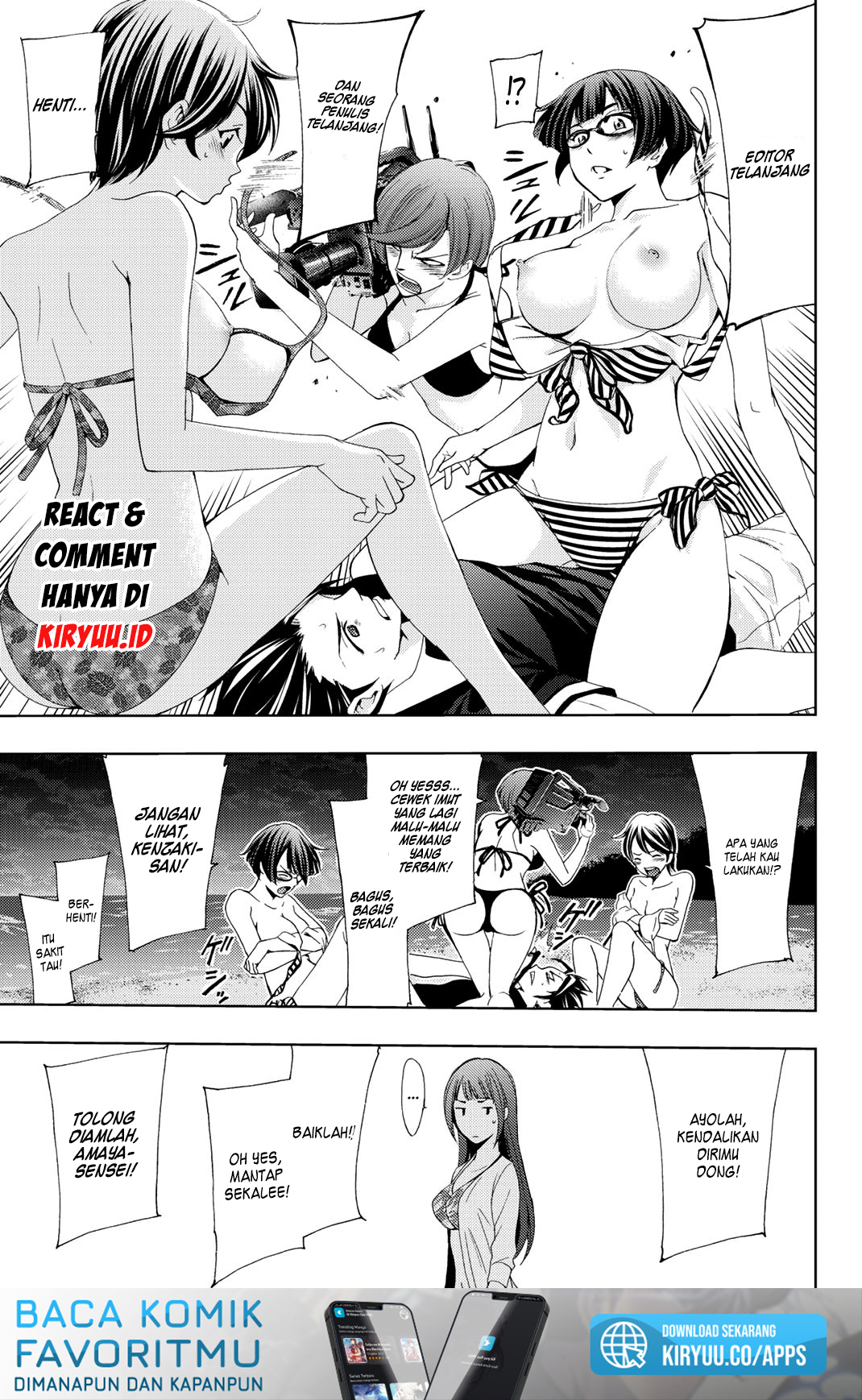Hitman (Seo Kouji) Chapter 62 - halaman 19