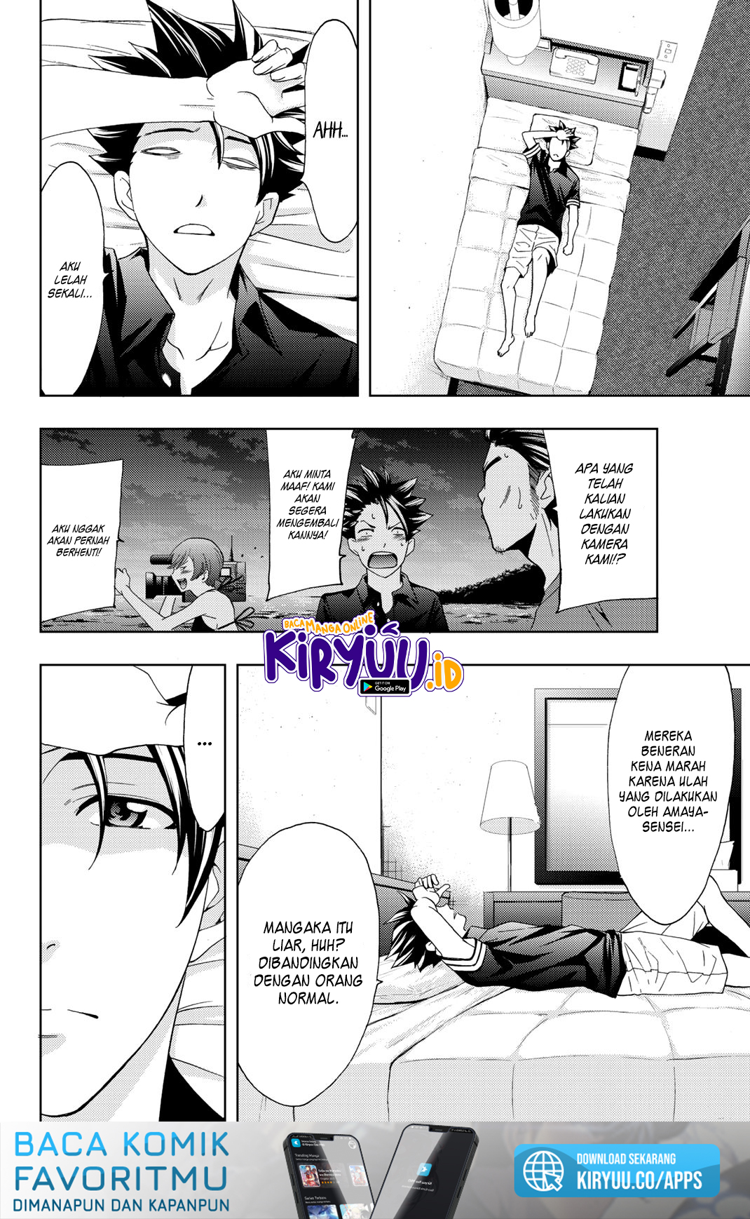 Hitman (Seo Kouji) Chapter 62 - halaman 20