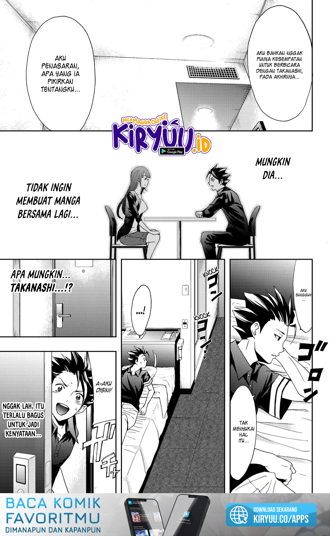 Hitman (Seo Kouji) Chapter 62 - halaman 21