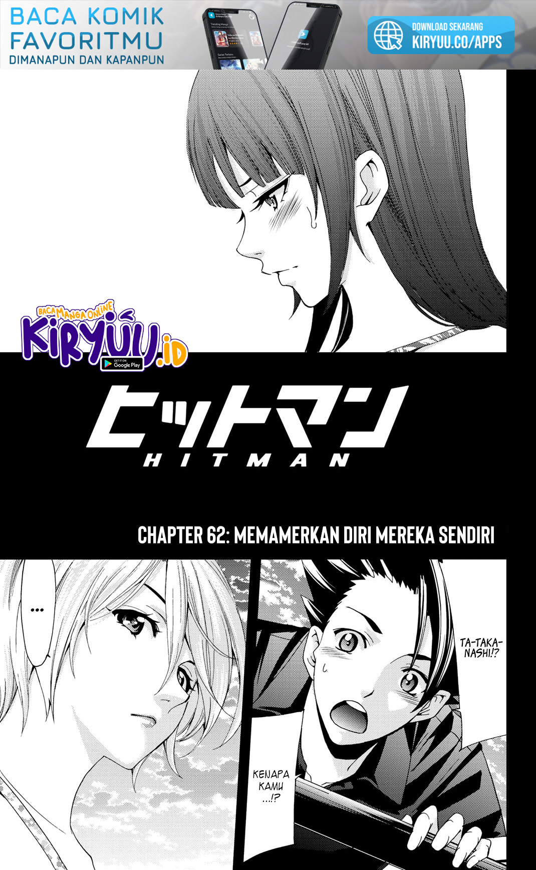 Hitman (Seo Kouji) Chapter 62 - halaman 5