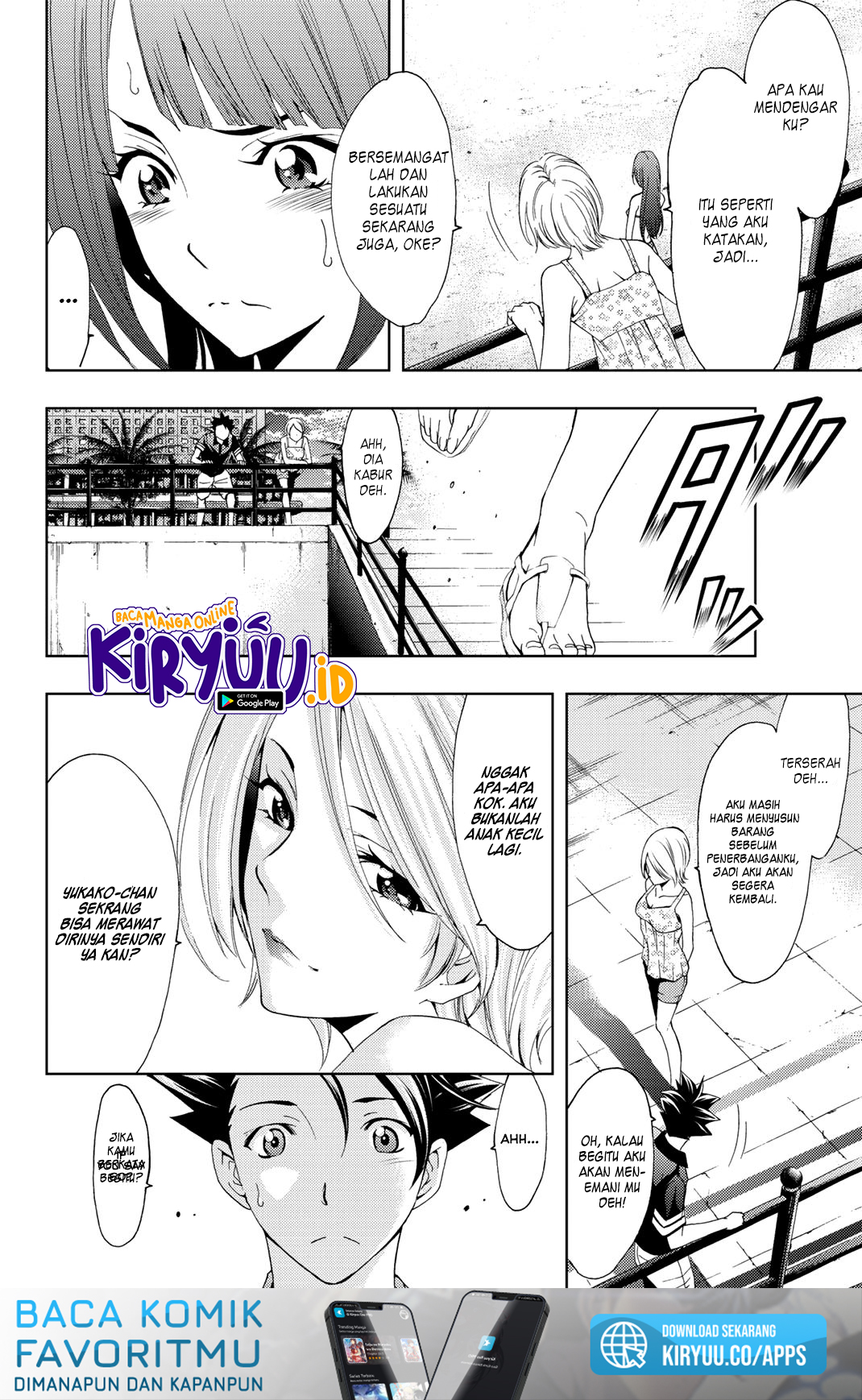 Hitman (Seo Kouji) Chapter 62 - halaman 6