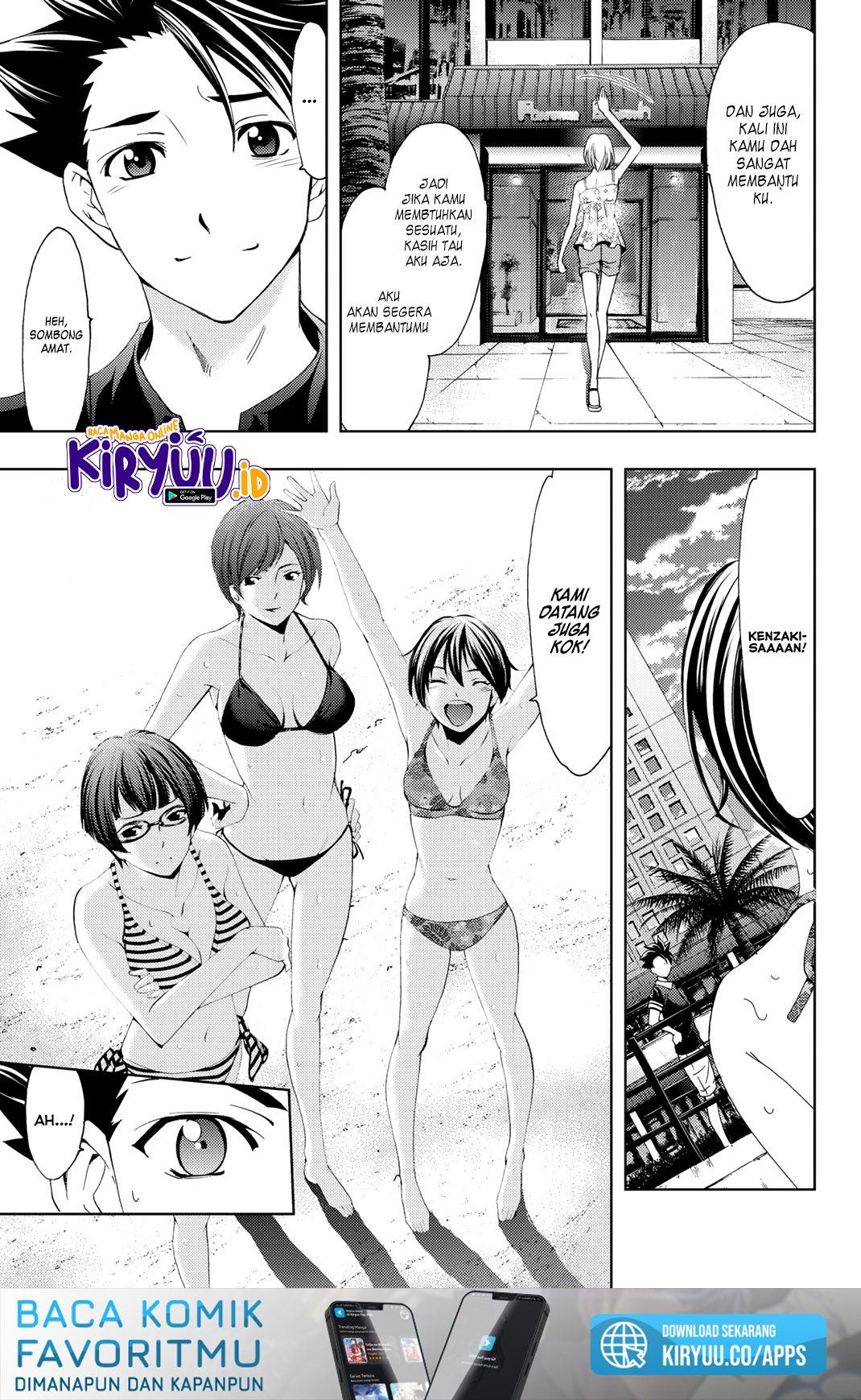 Hitman (Seo Kouji) Chapter 62 - halaman 7