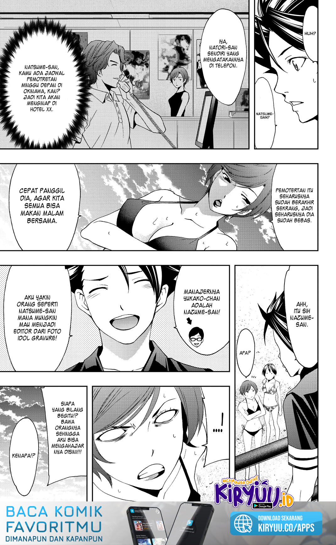 Hitman (Seo Kouji) Chapter 62 - halaman 9