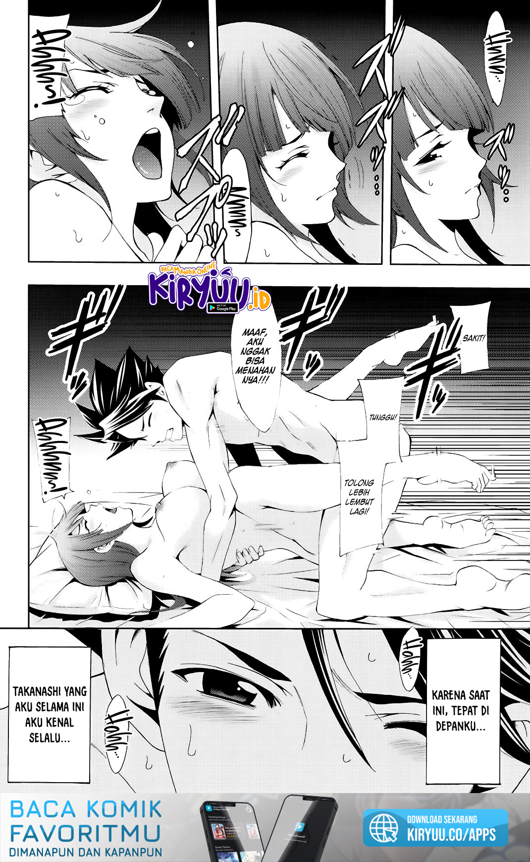 Hitman (Seo Kouji) Chapter 63.5 - halaman 17