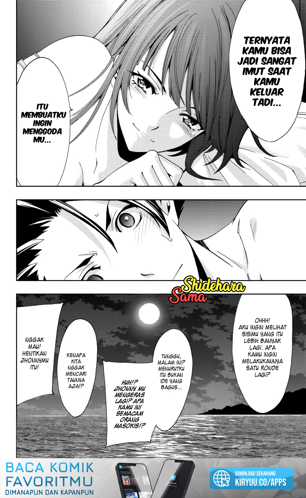 Hitman (Seo Kouji) Chapter 63.5 - halaman 21