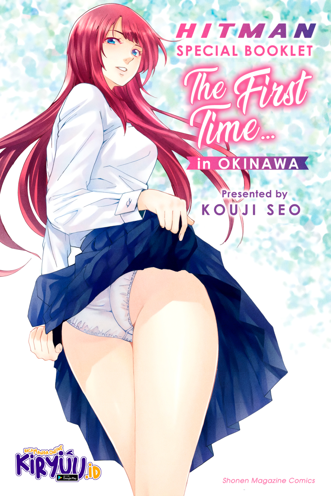 Hitman (Seo Kouji) Chapter 63.5 - halaman 5
