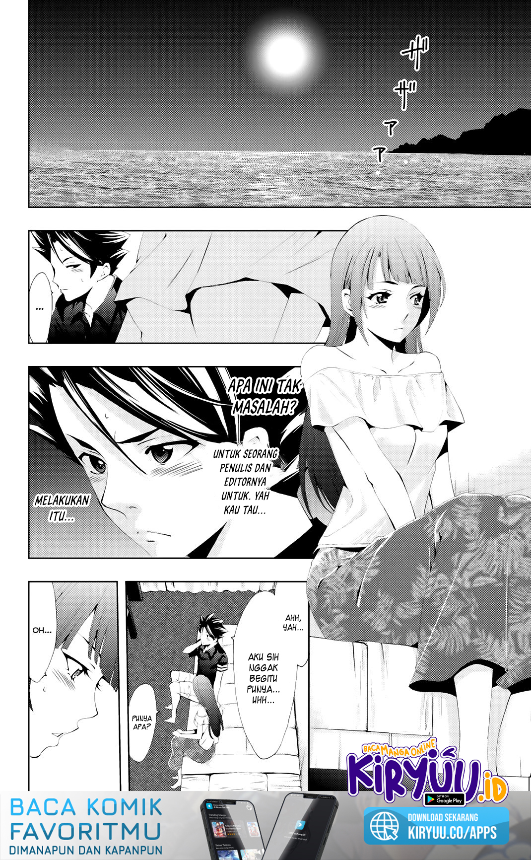 Hitman (Seo Kouji) Chapter 63.5 - halaman 7