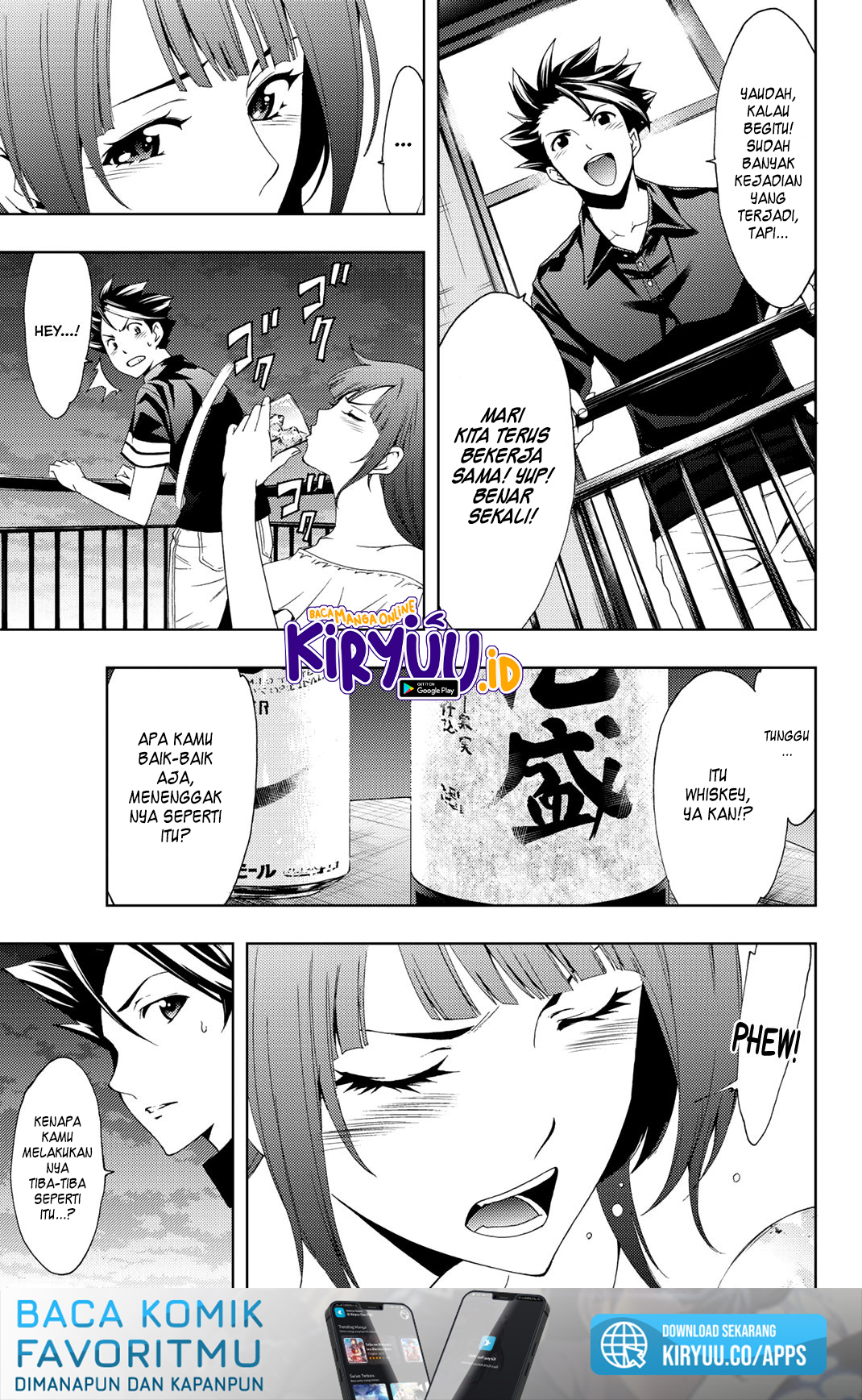 Hitman (Seo Kouji) Chapter 63 - halaman 11
