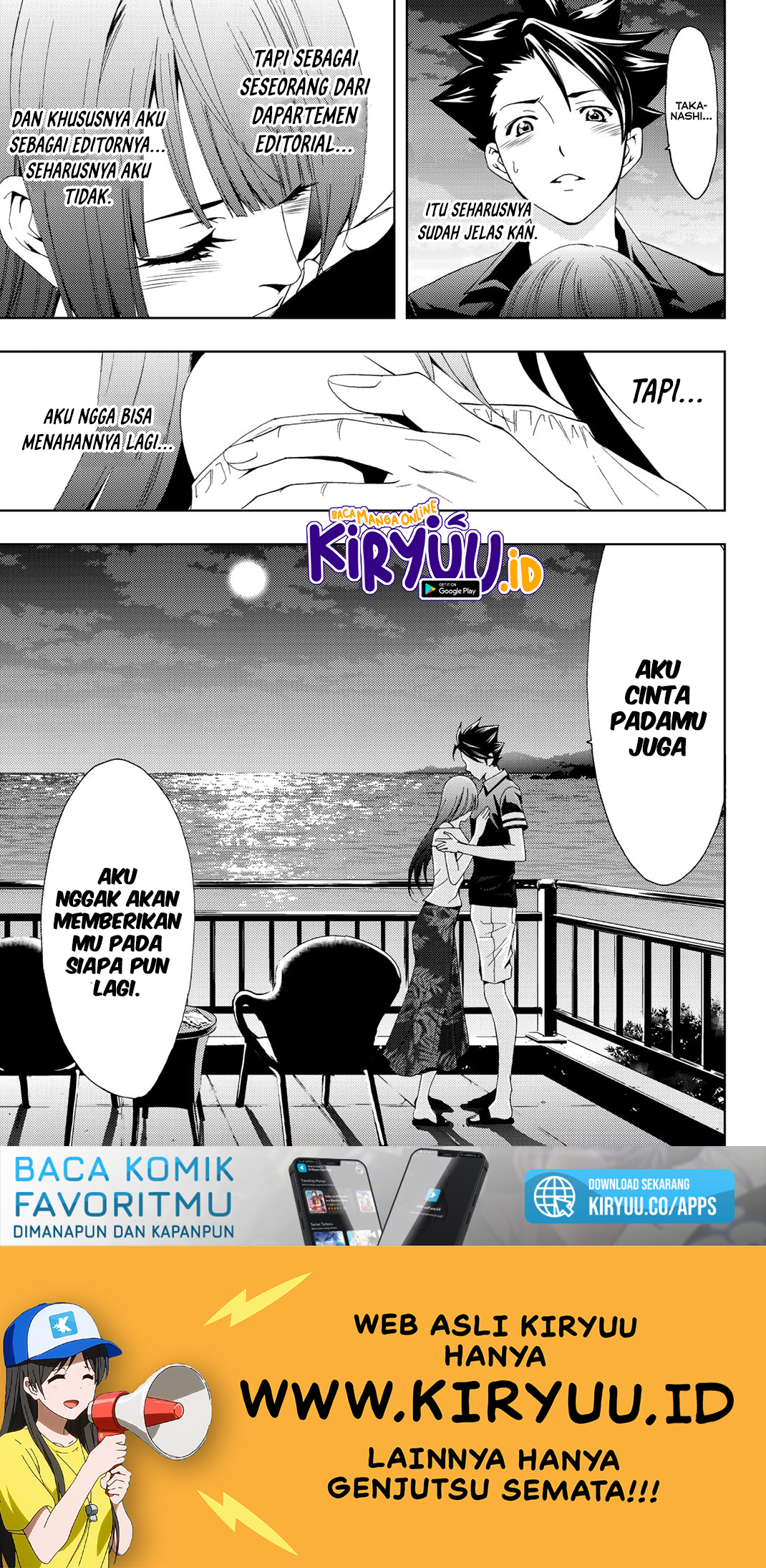 Hitman (Seo Kouji) Chapter 63 - halaman 17
