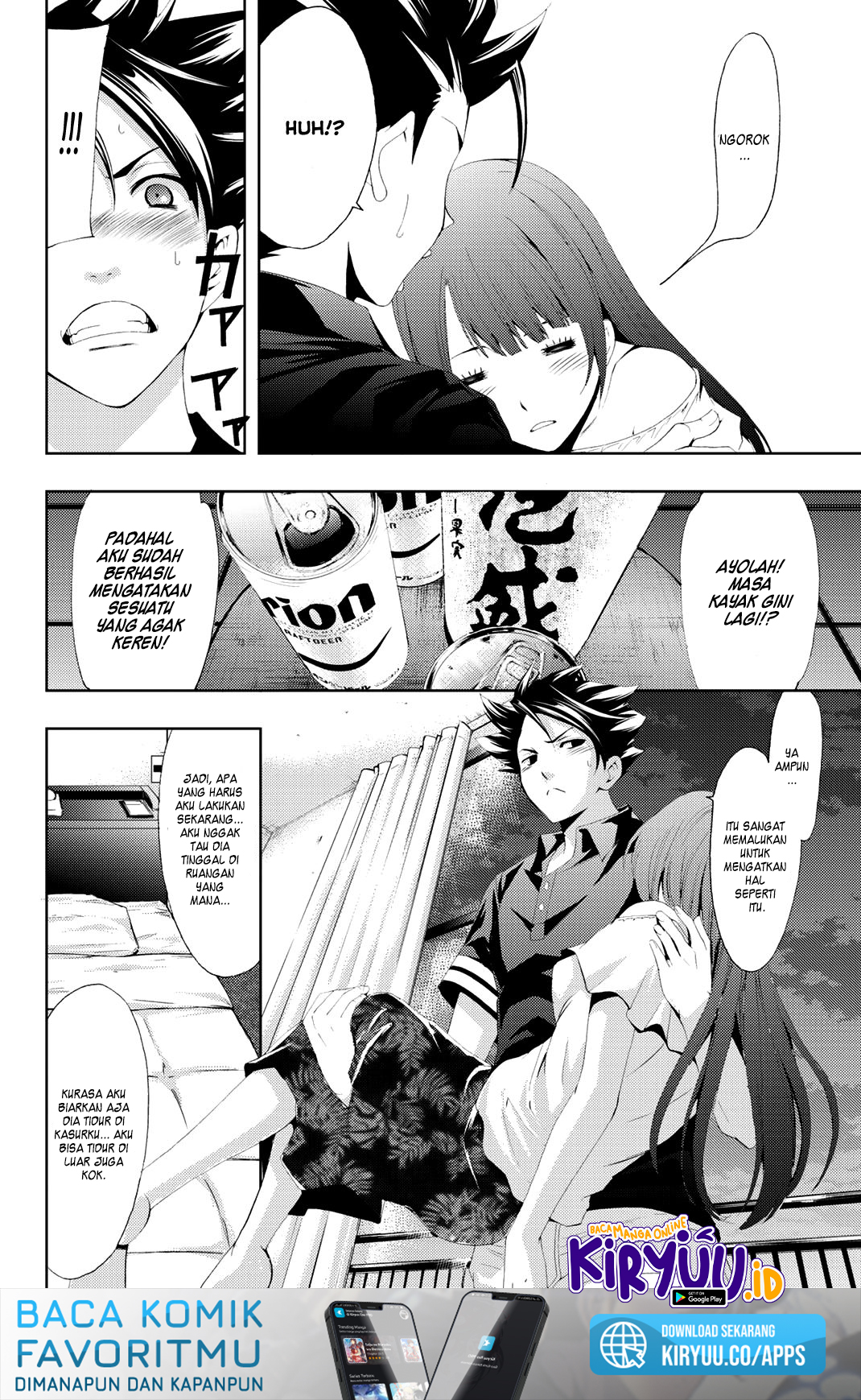 Hitman (Seo Kouji) Chapter 63 - halaman 18