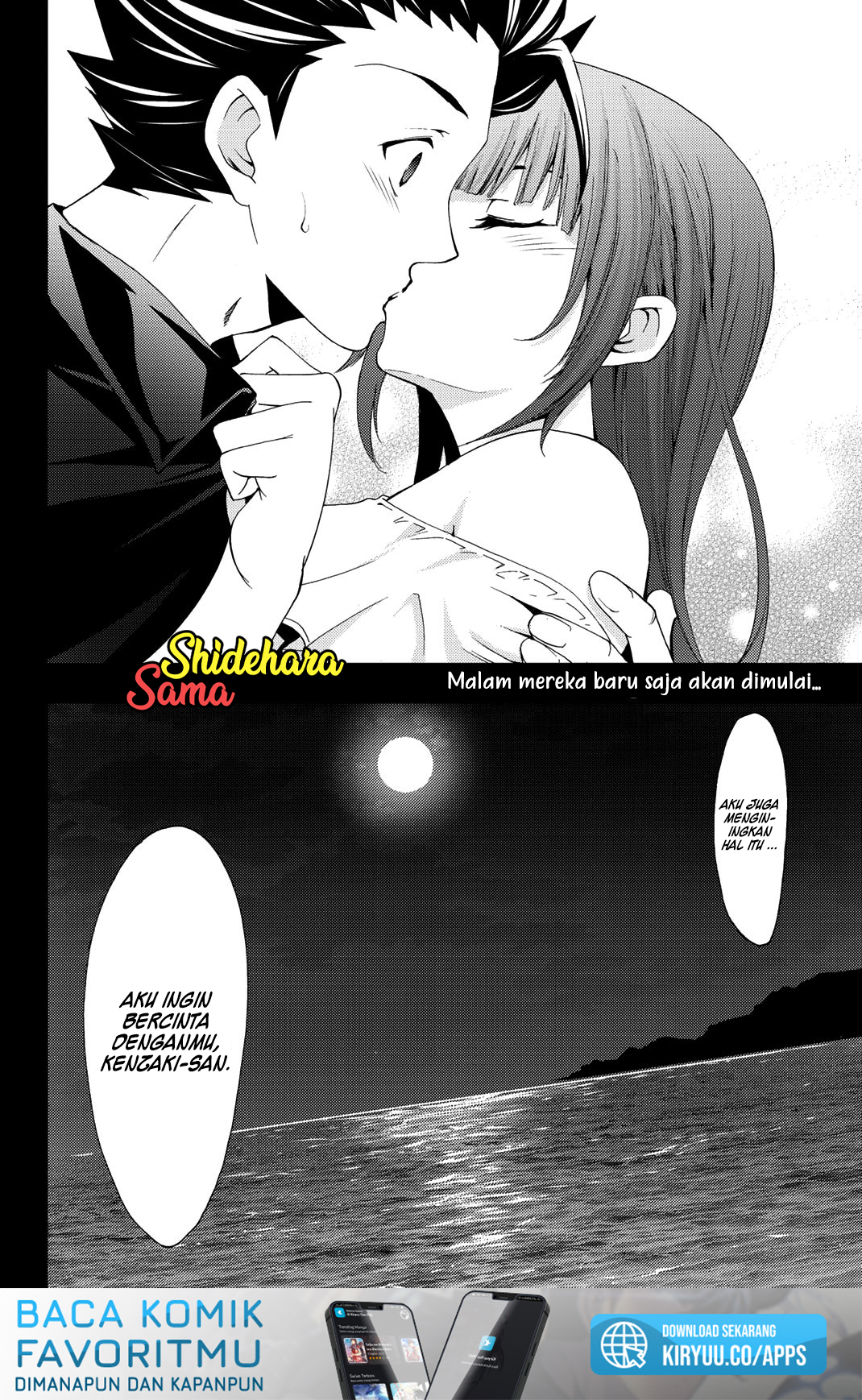 Hitman (Seo Kouji) Chapter 63 - halaman 21