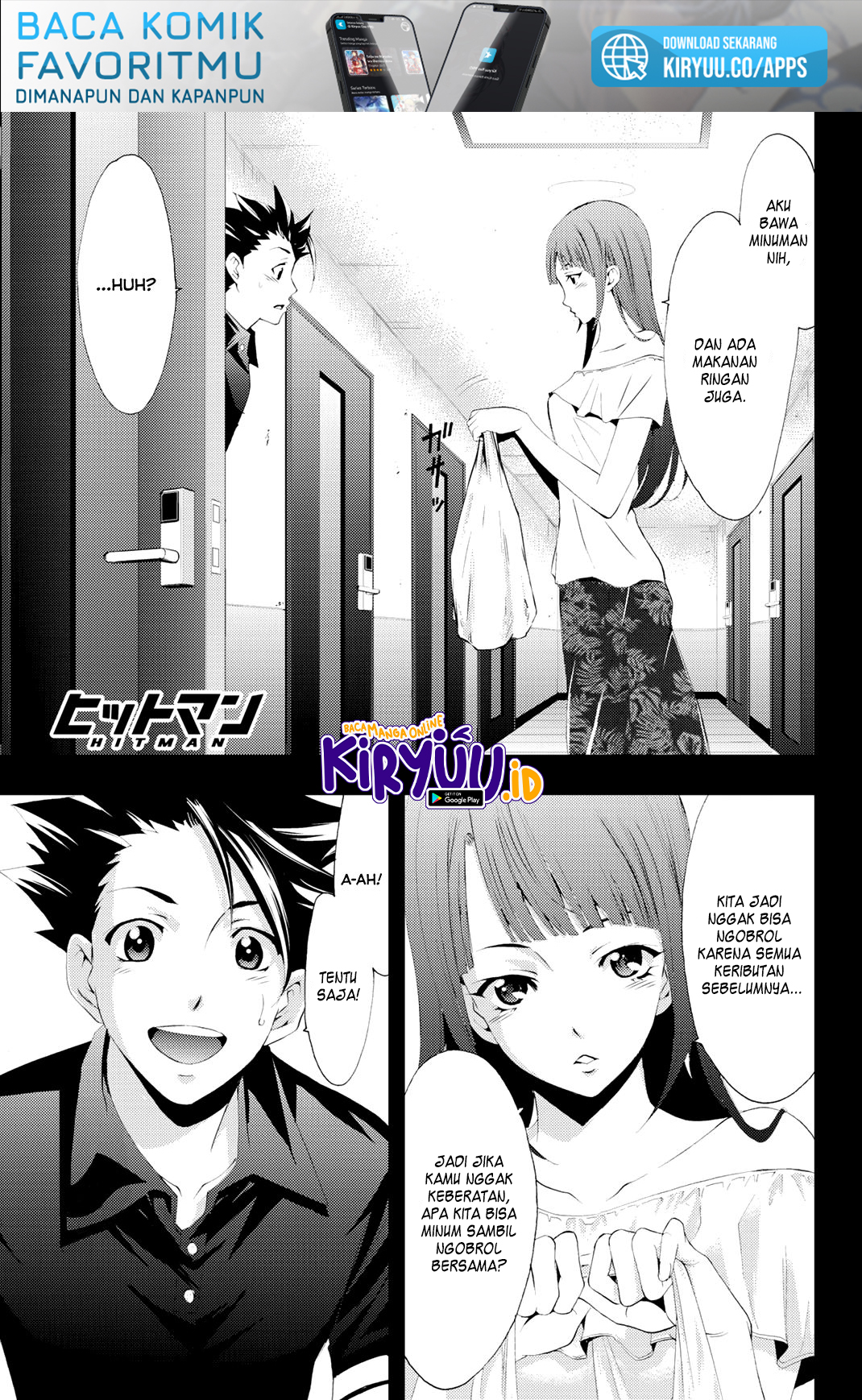 Hitman (Seo Kouji) Chapter 63 - halaman 5