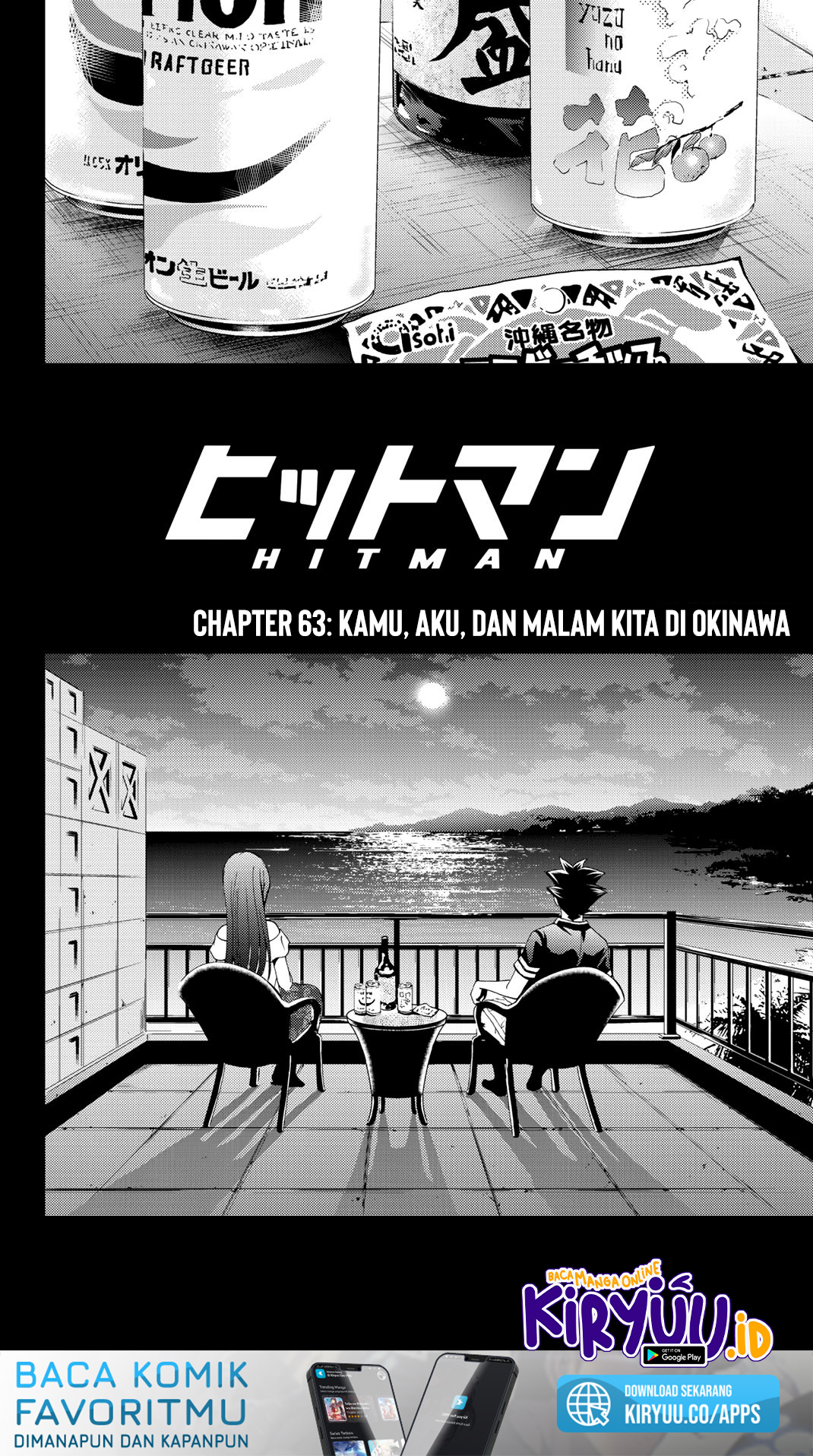 Hitman (Seo Kouji) Chapter 63 - halaman 6