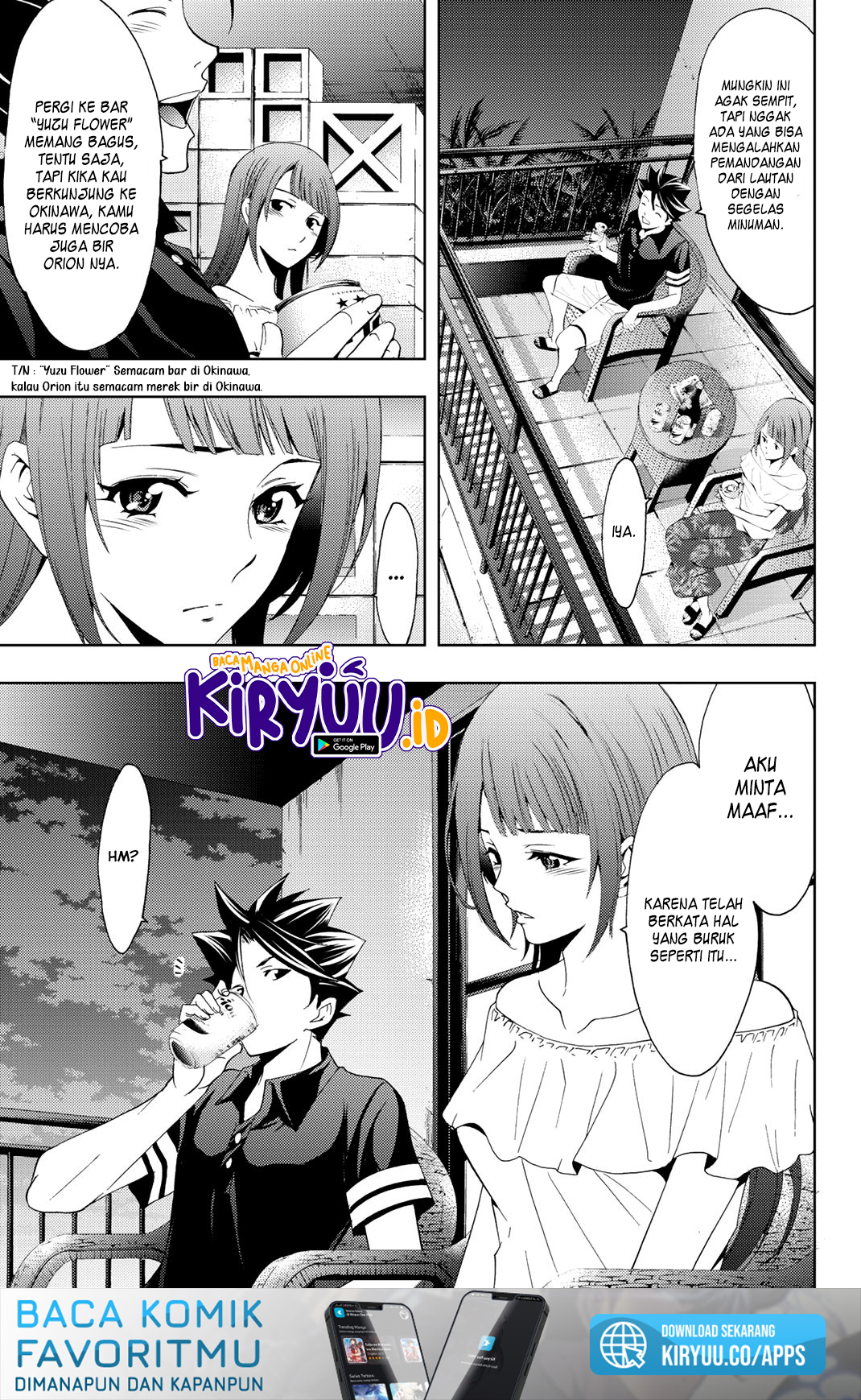 Hitman (Seo Kouji) Chapter 63 - halaman 7