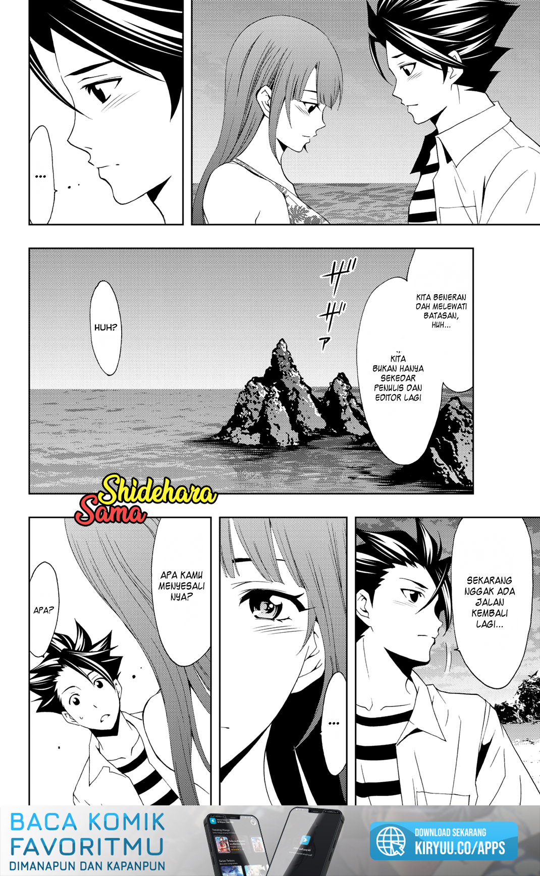 Hitman (Seo Kouji) Chapter 64 - halaman 14
