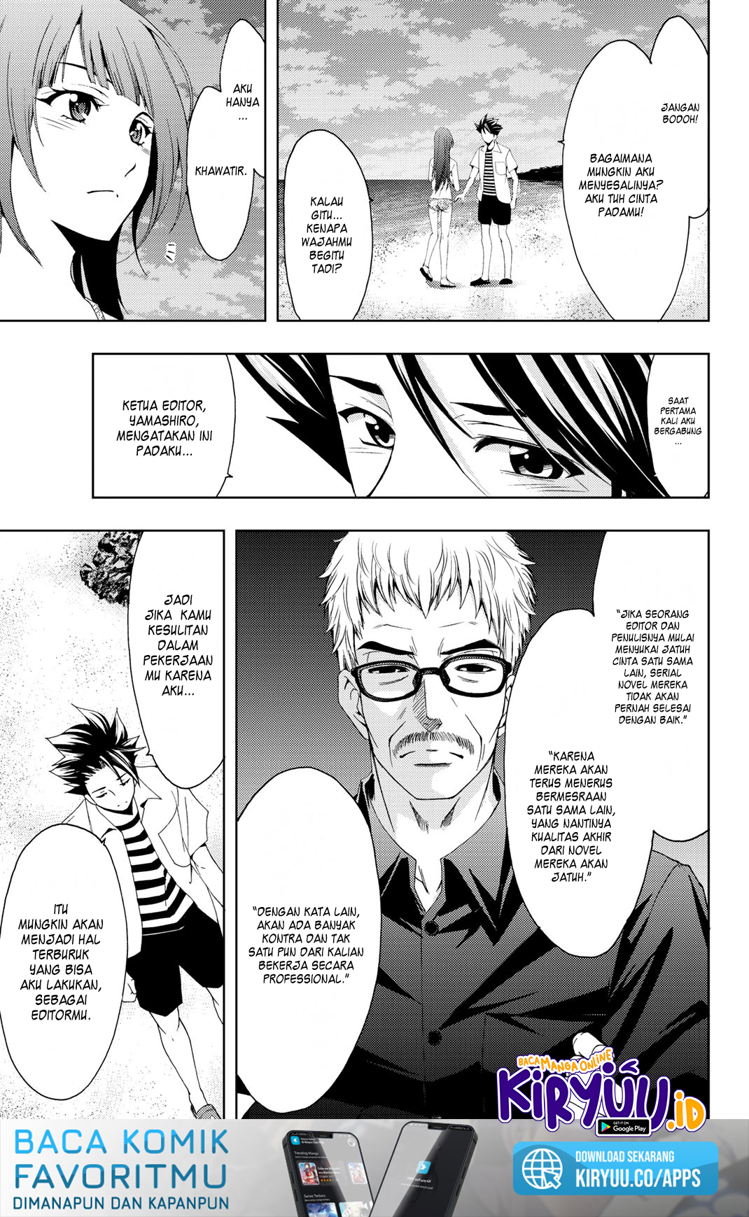Hitman (Seo Kouji) Chapter 64 - halaman 15