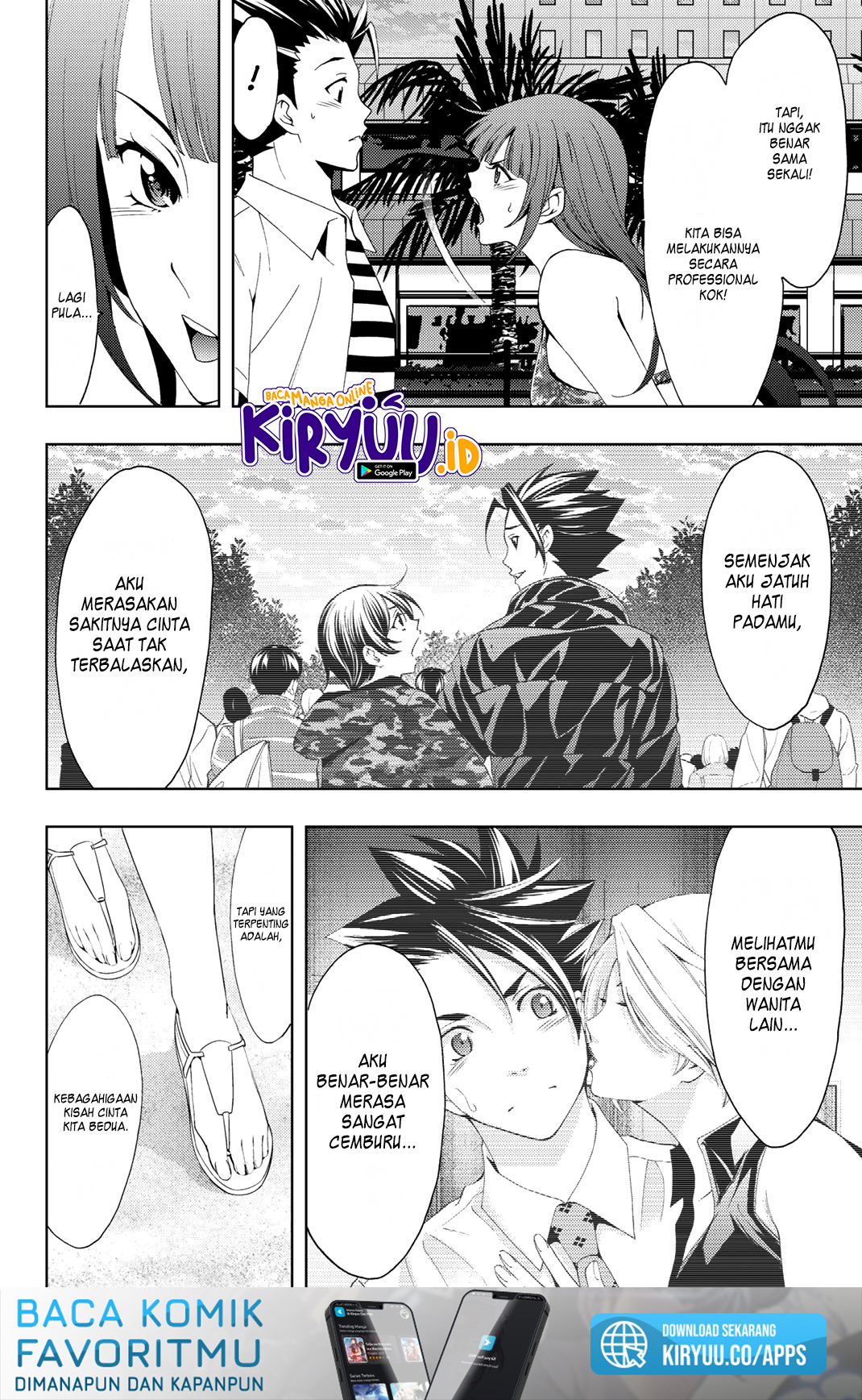 Hitman (Seo Kouji) Chapter 64 - halaman 16