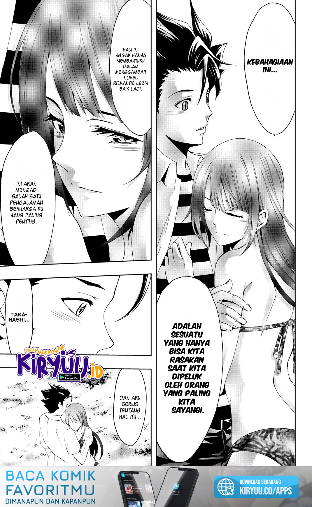 Hitman (Seo Kouji) Chapter 64 - halaman 17