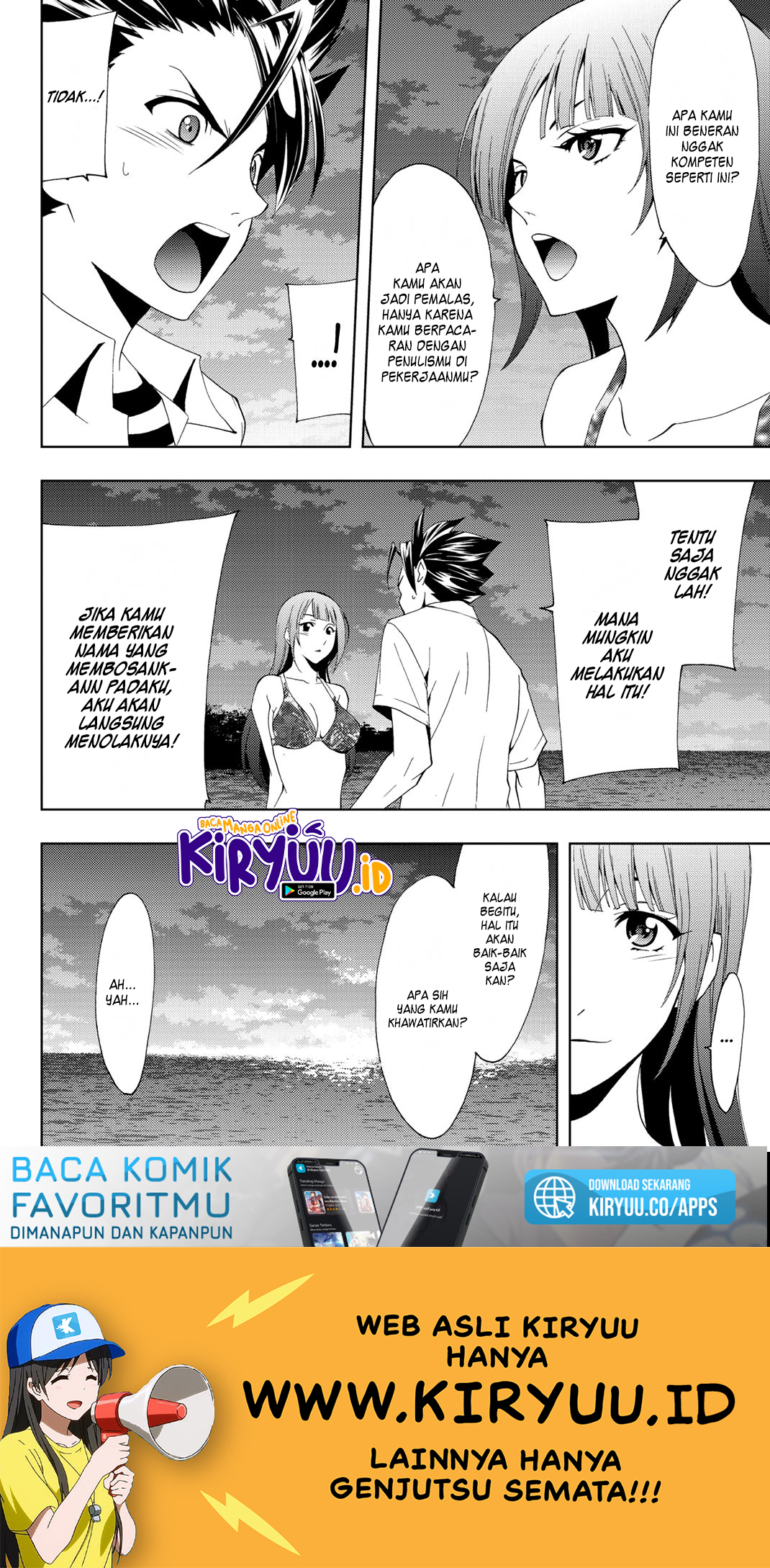 Hitman (Seo Kouji) Chapter 64 - halaman 18