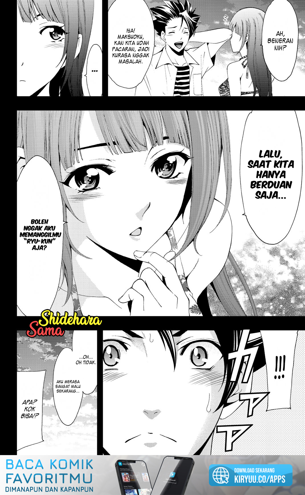 Hitman (Seo Kouji) Chapter 64 - halaman 21