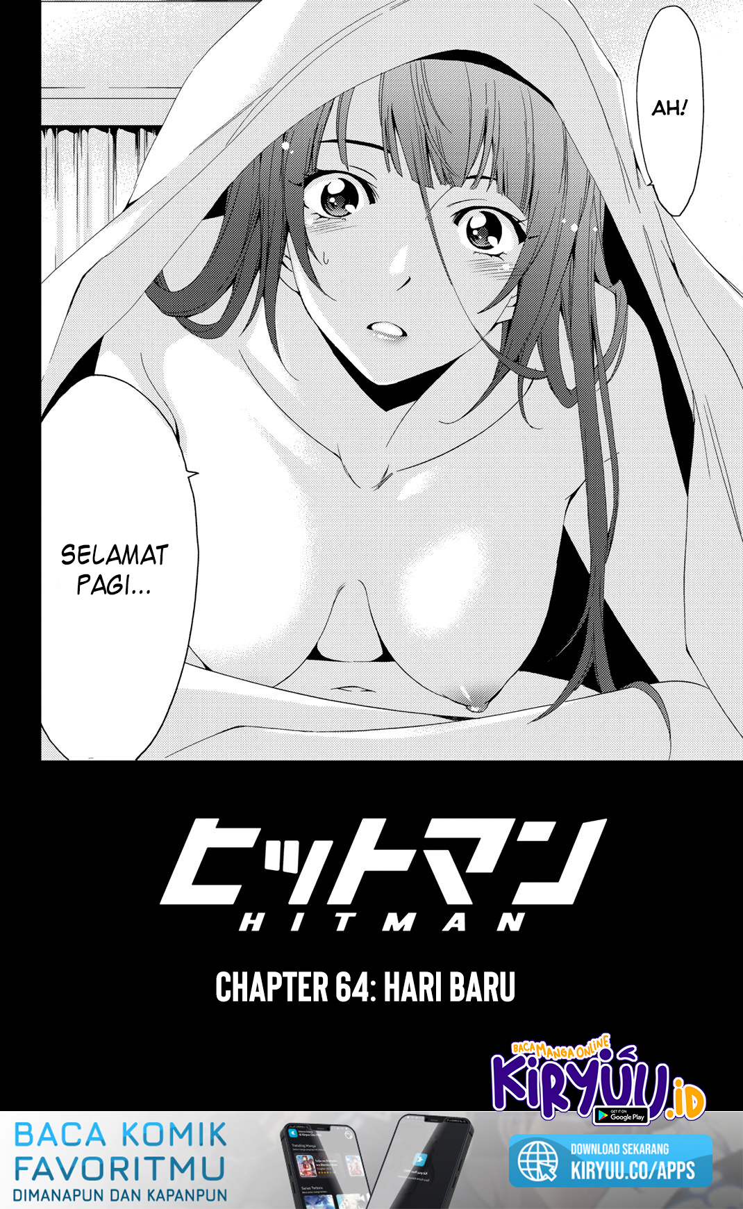 Hitman (Seo Kouji) Chapter 64 - halaman 6