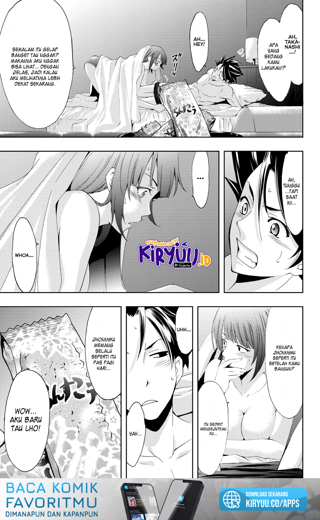 Hitman (Seo Kouji) Chapter 64 - halaman 7