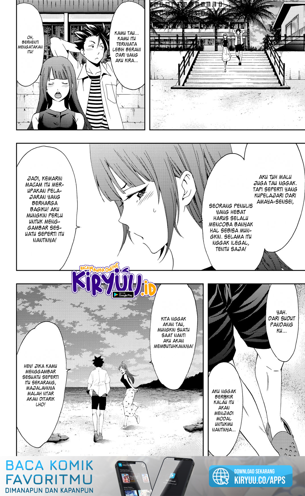 Hitman (Seo Kouji) Chapter 64 - halaman 8