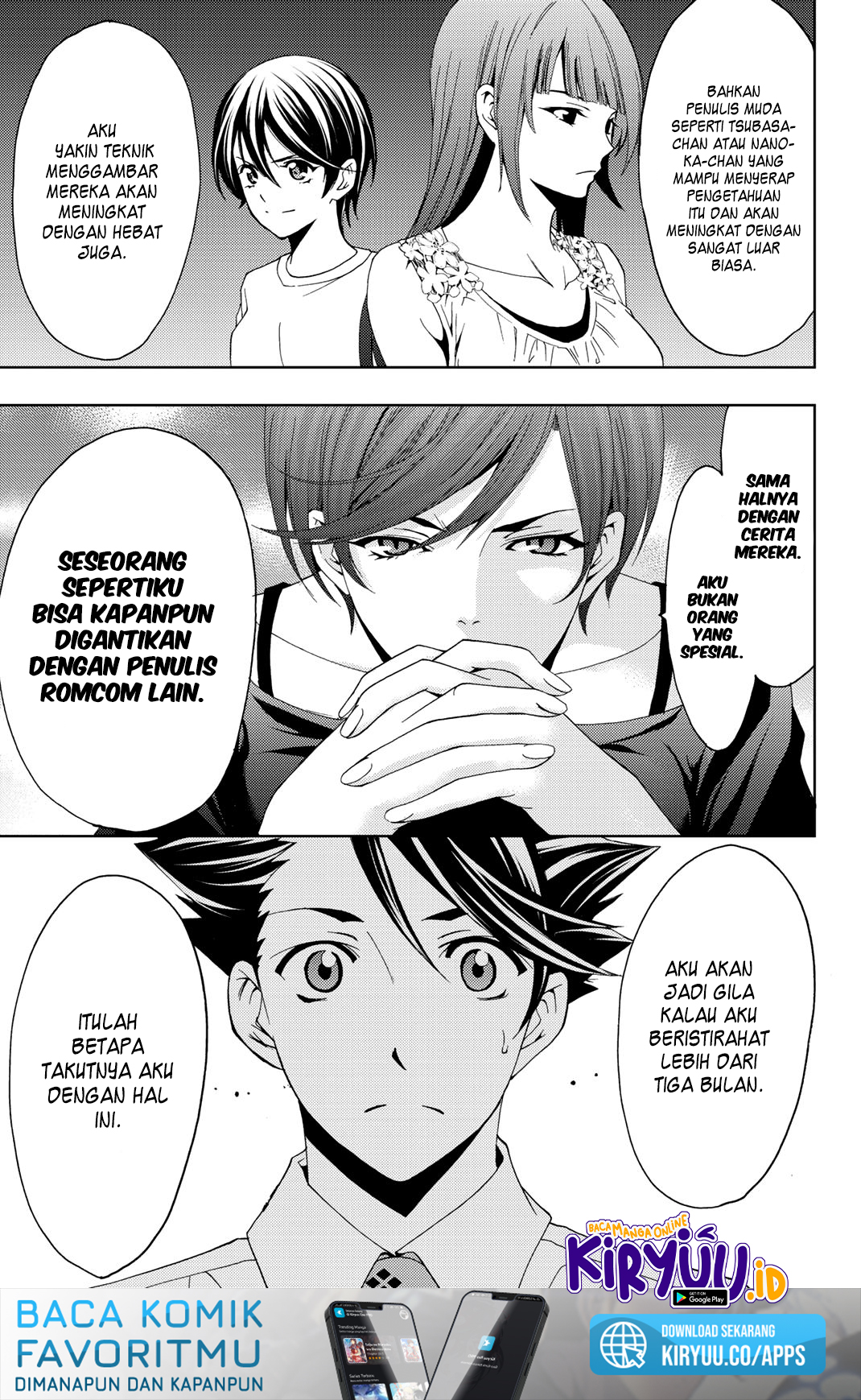 Hitman (Seo Kouji) Chapter 65 - halaman 15