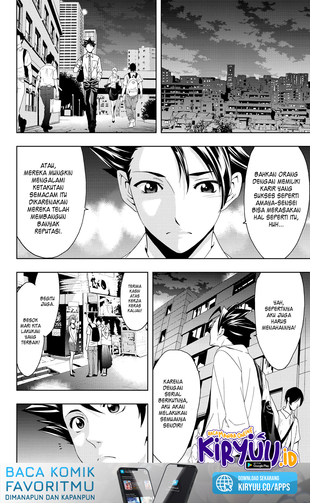 Hitman (Seo Kouji) Chapter 65 - halaman 16