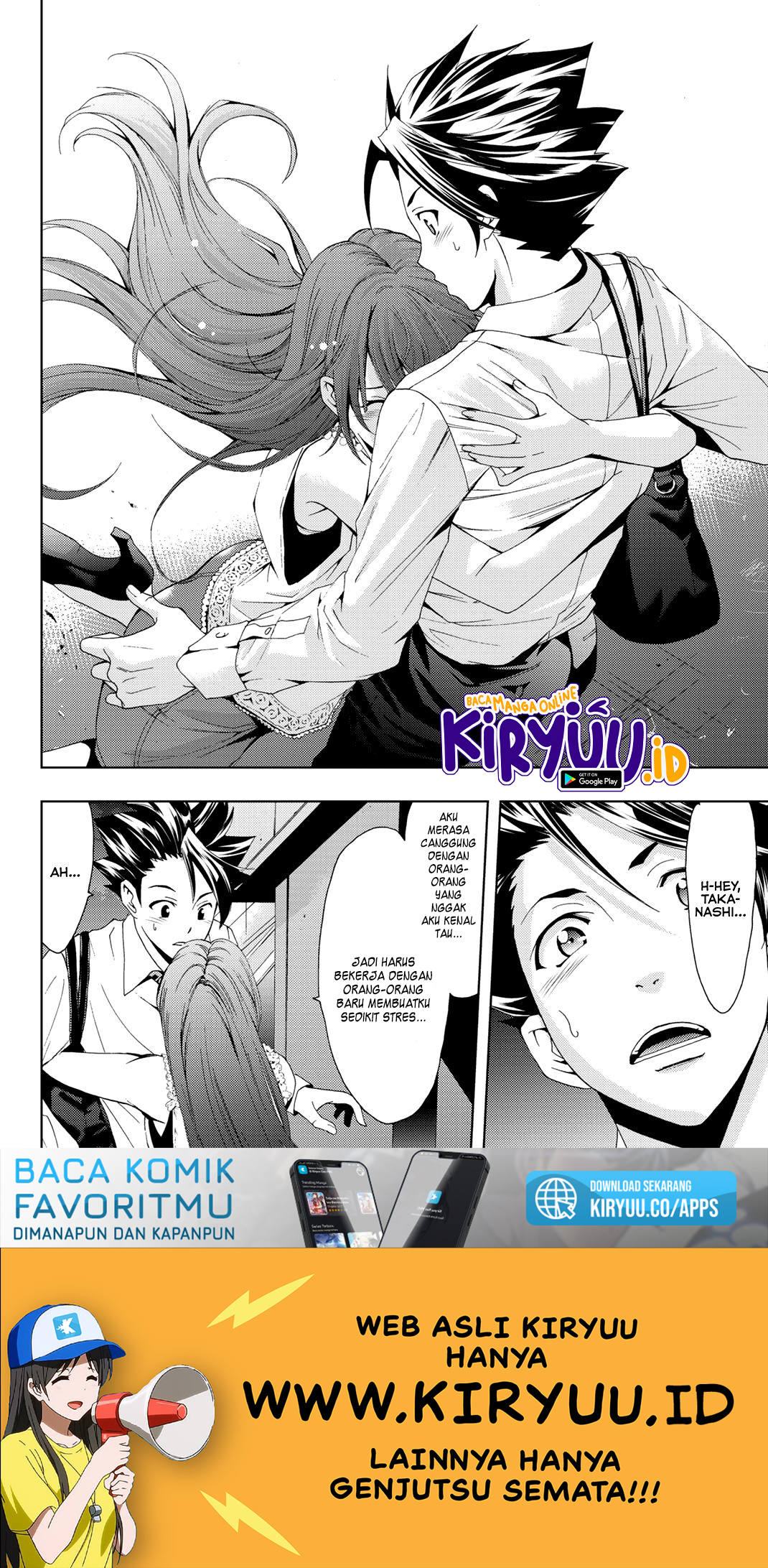 Hitman (Seo Kouji) Chapter 65 - halaman 18
