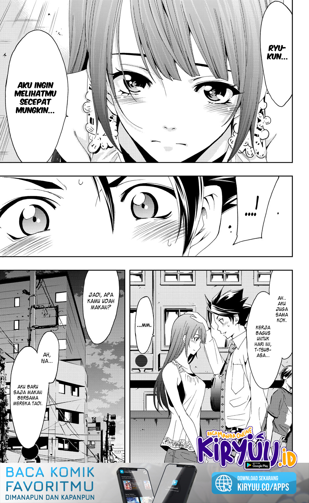 Hitman (Seo Kouji) Chapter 65 - halaman 19