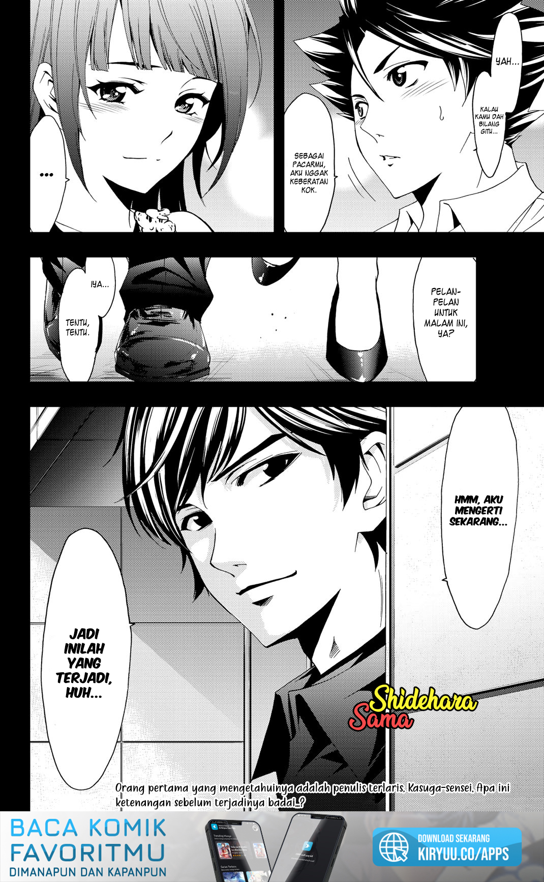 Hitman (Seo Kouji) Chapter 65 - halaman 22