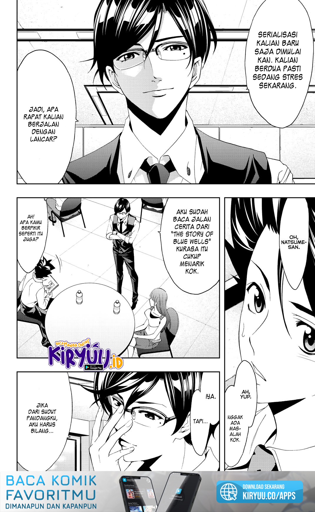Hitman (Seo Kouji) Chapter 65 - halaman 5