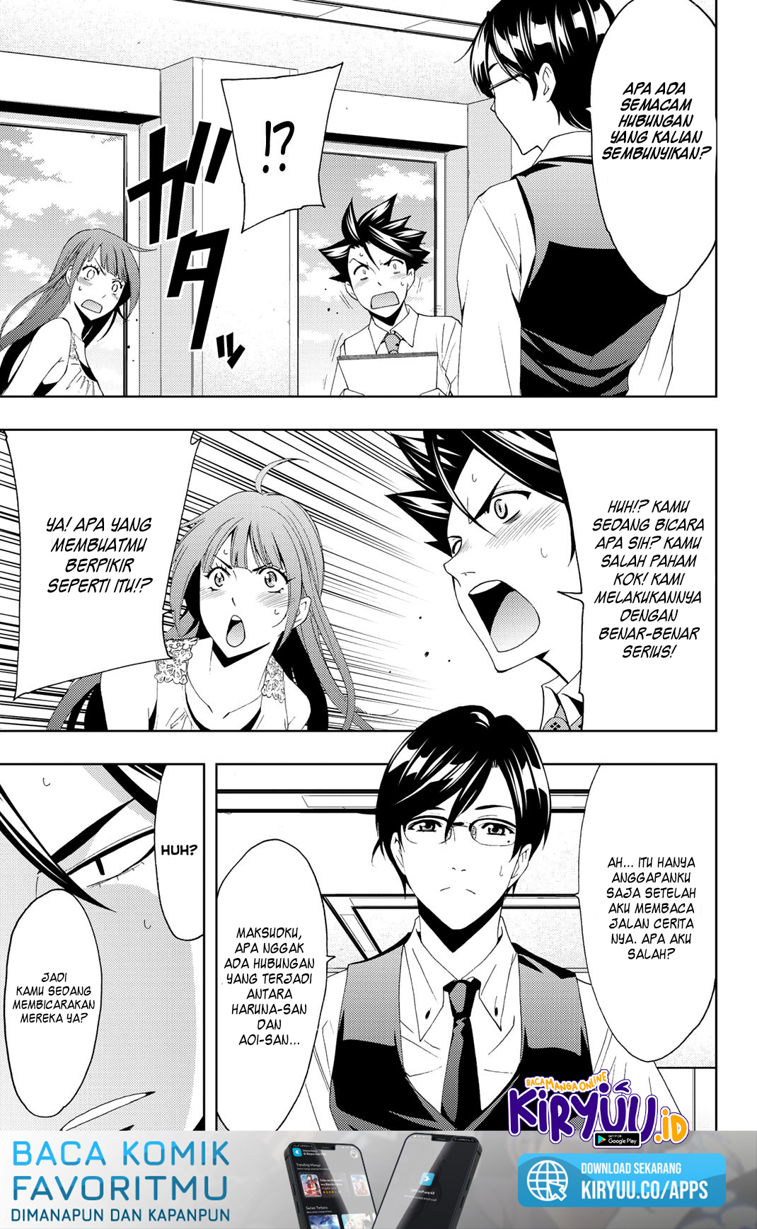 Hitman (Seo Kouji) Chapter 65 - halaman 6