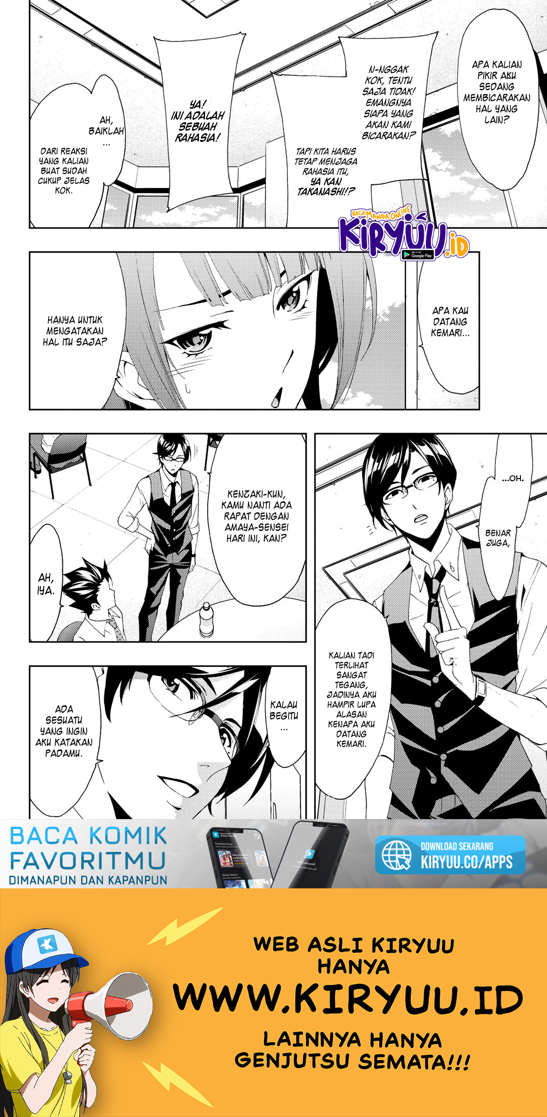 Hitman (Seo Kouji) Chapter 65 - halaman 7