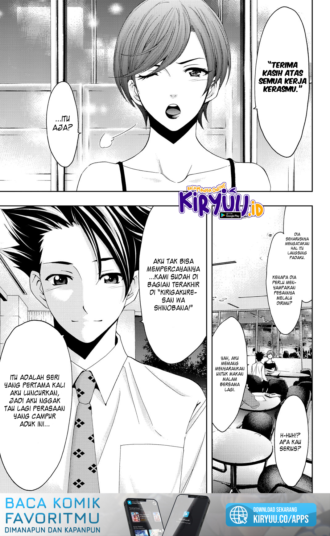 Hitman (Seo Kouji) Chapter 65 - halaman 8