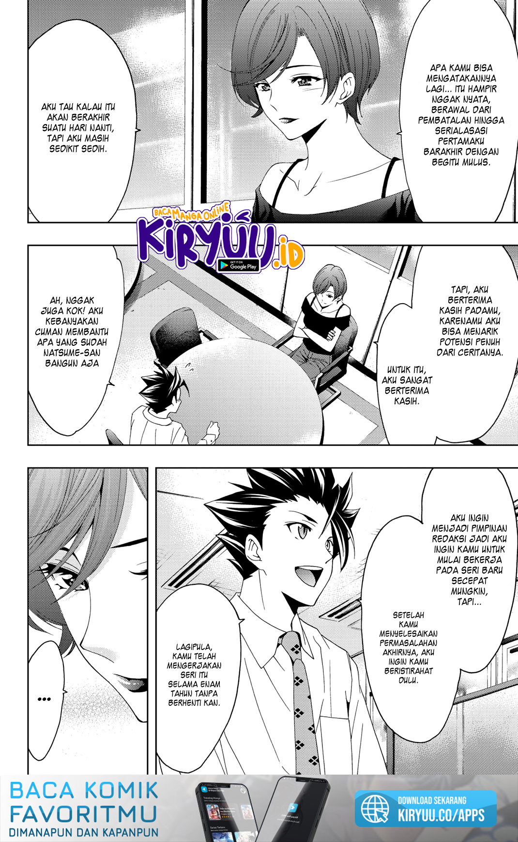 Hitman (Seo Kouji) Chapter 65 - halaman 9