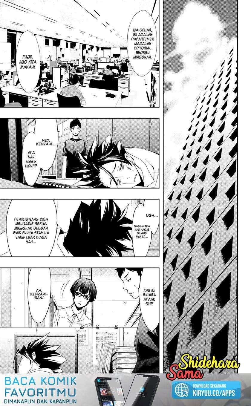 Hitman (Seo Kouji) Chapter 66 - halaman 10