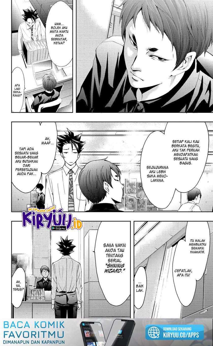 Hitman (Seo Kouji) Chapter 66 - halaman 15