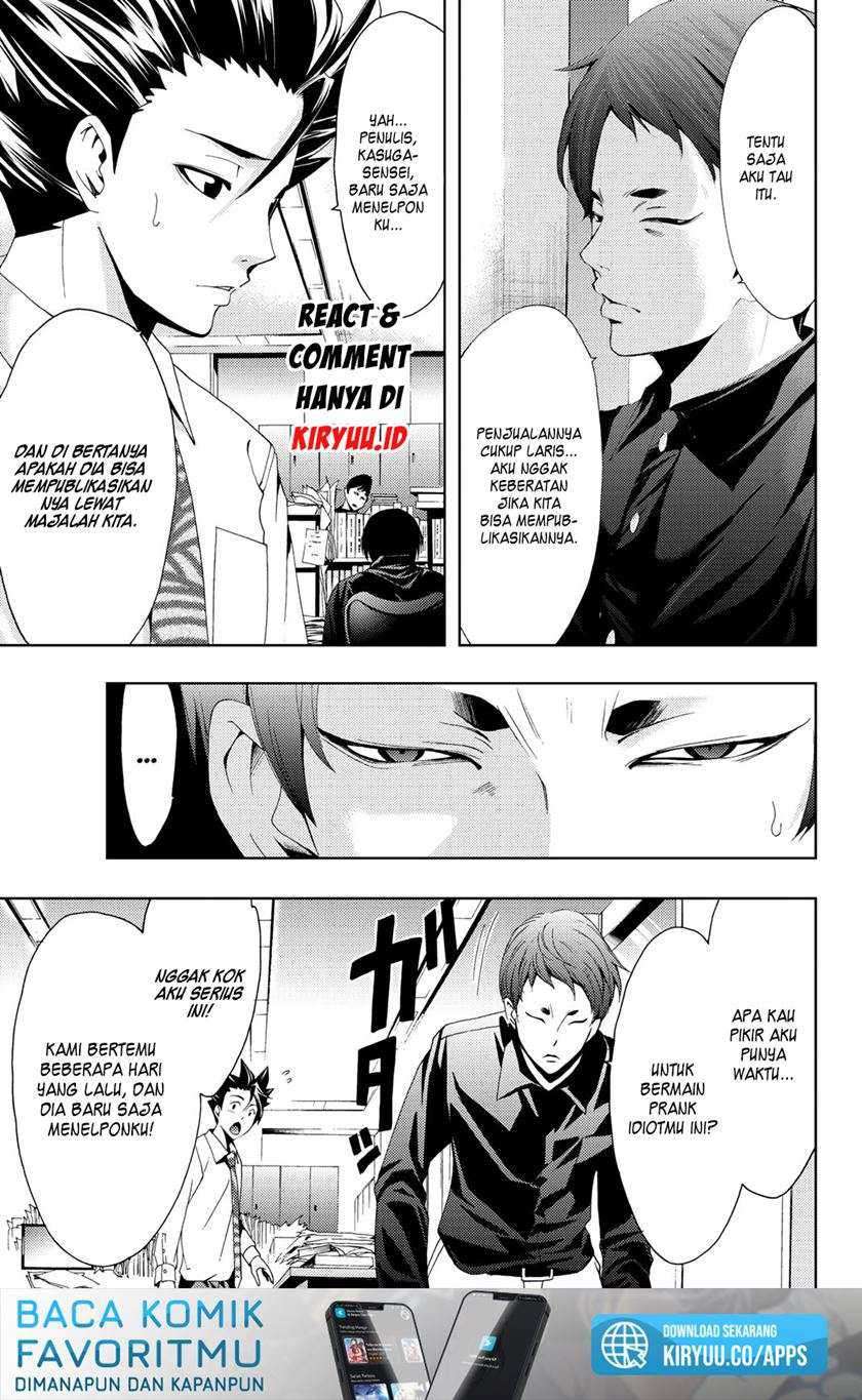 Hitman (Seo Kouji) Chapter 66 - halaman 16