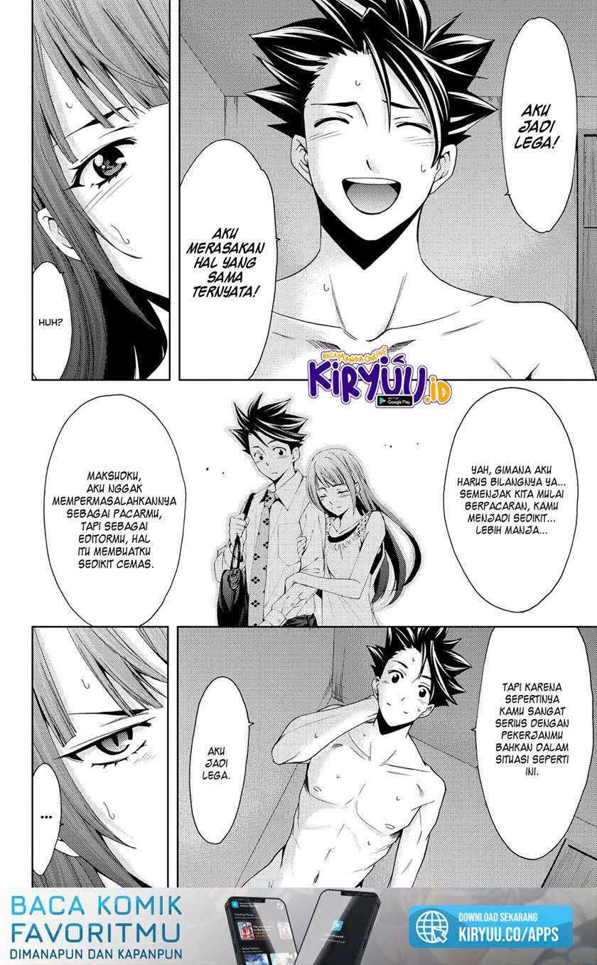 Hitman (Seo Kouji) Chapter 66 - halaman 7