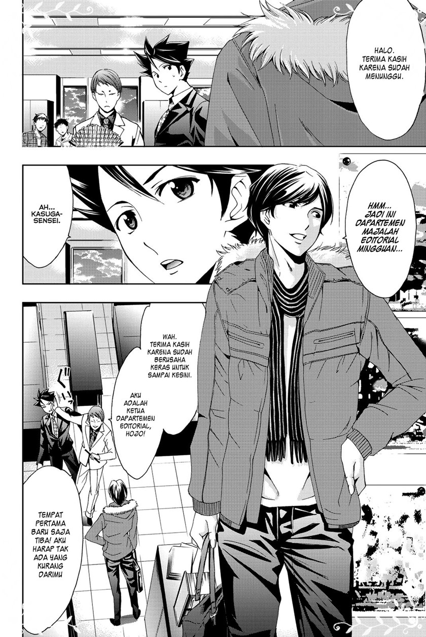 Hitman (Seo Kouji) Chapter 68 - halaman 10