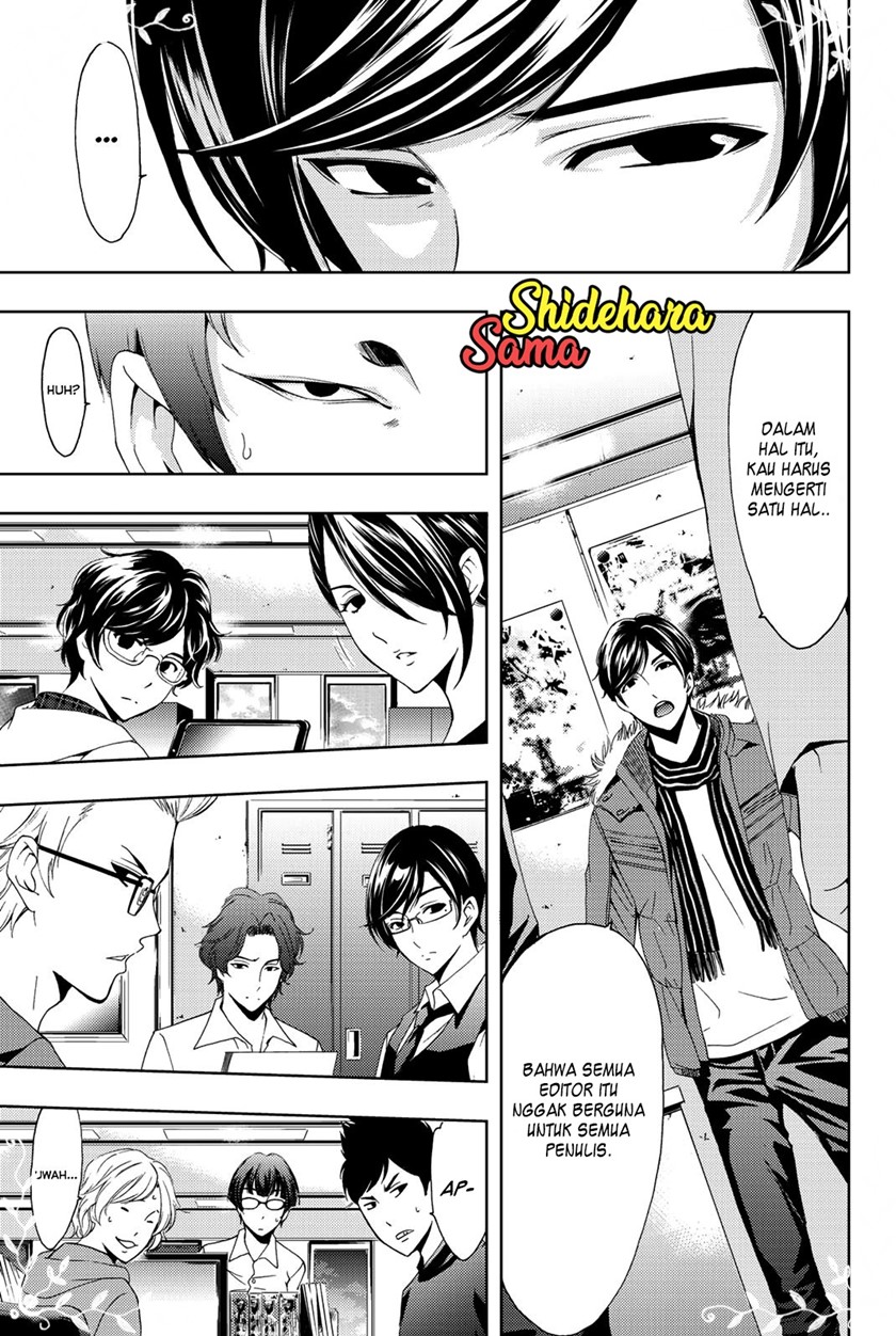 Hitman (Seo Kouji) Chapter 68 - halaman 11