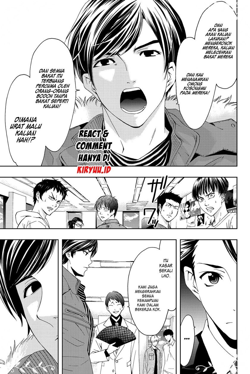 Hitman (Seo Kouji) Chapter 68 - halaman 13