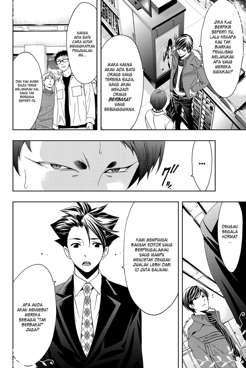 Hitman (Seo Kouji) Chapter 68 - halaman 14