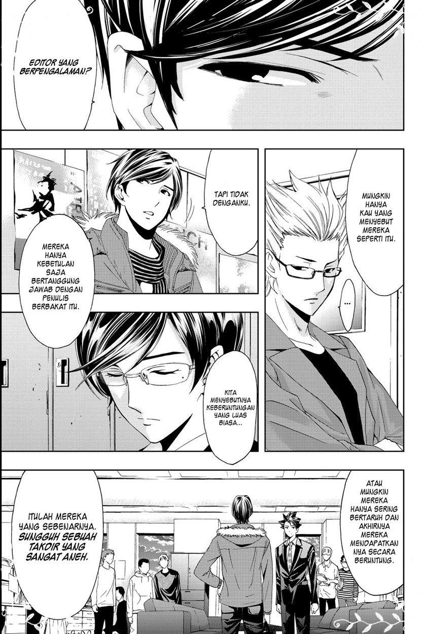 Hitman (Seo Kouji) Chapter 68 - halaman 15
