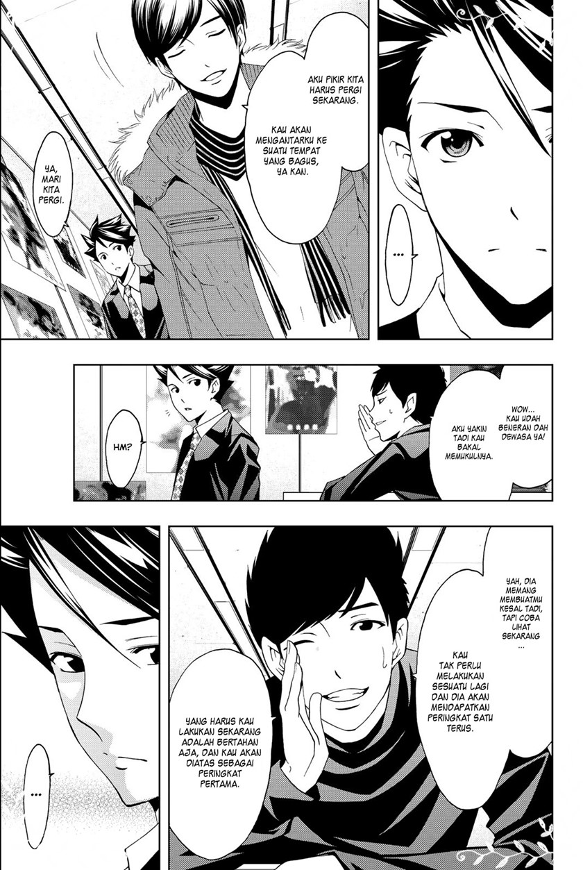 Hitman (Seo Kouji) Chapter 68 - halaman 17